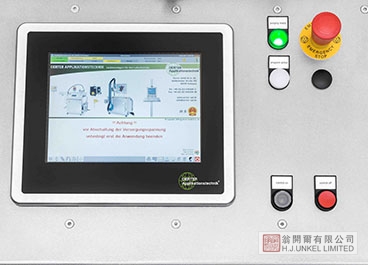 APL 2.2 自動噴漆機(jī)圖片3