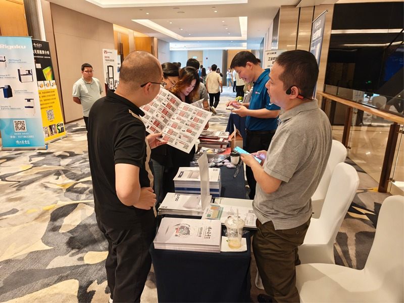 2025杭州材料老化及腐蝕測(cè)試技術(shù)應(yīng)用研討會(huì)圓滿落幕！