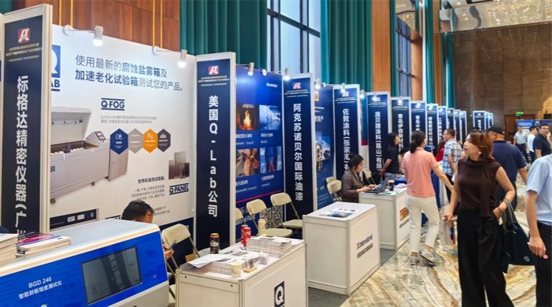 2025年防腐蝕涂料年會！佛山翁開爾攜手Q-Lab共話涂料未來！